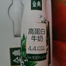 伊利金典4.4g高蛋白牛奶整箱 250ml*10瓶  礼盒装 实拍图