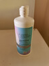 卫康新视（甘露醇）隐形眼镜护理液 杀菌保湿美瞳通用 500ml*2+125ml  实拍图