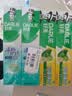 好来（DARLIE）原黑人清新双效薄荷牙膏去渍固齿清新去口气长效抗菌4支共800g 实拍图