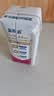 蒙牛新养道无乳糖牛奶脱脂型钻包200ml×24包（电商对口箱）送礼礼盒 实拍图