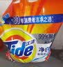 汰渍净白去渍洗衣粉柠檬清新10斤装 强效去渍 大袋批发非皂粉家庭装 实拍图