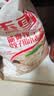 香雪筋爽饺子粉10斤  饺子用小麦粉 面粉 中粮出品 实拍图