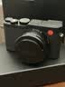 徕卡（Leica）【礼赠电池】D-LUX8 多功能便携式数码相机 莱卡dlux8照相机（黑色）19191 实拍图
