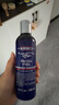 科颜氏（Kiehl's）男士洗面奶250ml+爽肤水250ml护肤补水控油生日礼物送男友 实拍图