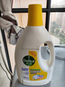 滴露（Dettol）衣物消毒液除菌柠檬3L*3 99.9%杀菌除螨内衣裤衣服消毒水配洗衣液 实拍图
