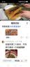 欧莱雅细管口红161轻吻豆沙滋润缎光唇膏显白唇膏七夕情人节礼物 实拍图