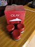 玉兰油（OLAY）大红瓶空气霜50g紧致抗皱护肤品保湿面霜七夕情人节礼物送女友 实拍图
