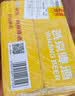 燕京【京东限定】啤酒 锦鲤罐500ml*24听 整箱装  现货热卖 实拍图