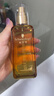 施华蔻（Schwarzkopf）盈萃韧养护发精油80ml(沐光瓶 滋养防毛躁 柔顺免洗不油腻摩洛哥) 实拍图