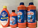 沫檬管道疏通剂 1kg*3强力溶解厨房下水管道疏通神器厕所马桶堵塞除臭 实拍图