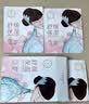 三生花百雀羚出品玻尿酸补水亮肤保湿清洁护肤提亮嫩肤面膜20片七夕礼物 实拍图
