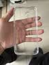 品胜 适用苹果16Plus手机壳iPhone16Plus保护套简约透明 防摔抗指纹耐磨超薄超透网红软边 透明 实拍图