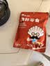 渔大叔 即食带籽皮皮虾肉虾爬子肉48g高蛋白高钙海味零食特产休闲零食 实拍图