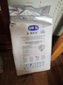 露安适（Lelch）黑金柔日用纸尿裤M56片(6-11kg) 婴儿夏季超薄柔护羽柔裤 尿不湿 实拍图