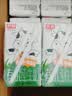 光明有机A2β酪蛋白纯牛奶125ml*16盒4.5g/盒乳蛋白中秋礼盒京东自营 实拍图