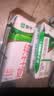 蒙牛全脂纯牛奶211ml*10盒 小规格易吸收送礼礼盒 实拍图