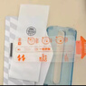 闪魔【防爆无尘仓】适用华为mate80/80pro钢化膜 手机膜秒贴除尘高清防爆抗指纹贴膜 无尘舱2套装 实拍图