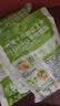 吉香居 榨菜真芯囤货装25g*60包减盐清淡下饭菜即食早餐学生榨菜 实拍图
