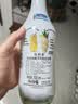 马利宝（Malibu） 朗姆配制酒 椰子味洋酒 700ml  椰子酒 基酒 中秋送礼 实拍图
