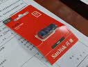 闪迪（Sandisk）32GB USB2.0 U盘 CZ50酷刃 黑红色 小巧便携 时尚设计 安全加密软件 实拍图