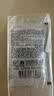 科颜氏星品三片（高霜3ml+金水3ml+白泥3ml） 实拍图