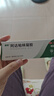 丽芙阿达帕林凝胶0.1%*16g/盒第三代维a酸乳膏祛痘印改善毛孔粗大医用正品祛痘痤疮专用青少年修复去黑头药膏 实拍图