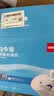 得力（deli）57*50型25米*100卷 白令海无管芯热敏超市纸 京东外卖超市小票纸 ZS164【适配58mm机器 5801P等】 实拍图