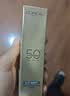 欧莱雅（LOREAL）新多重防护隔离露30ml+15ml*2小金管防晒霜清爽面部户外 随机发货 实拍图