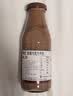 阿尔乐可酷优cocio丹麦进口醇黑巧克力牛奶270ml*8瓶 可可风味 中秋礼盒 实拍图