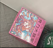 三只松鼠休闲儿童零食大礼包京东自营送女朋友生日礼物整箱解馋小零食1kg 实拍图