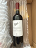 拉菲（LAFITE）理德小飞人赤霞珠干红葡萄酒原瓶进口750ml单支装 节日送礼红酒 实拍图