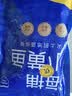 鲜到鲜得 冷冻海捕小黄鱼450g 黄花鱼 深海鱼 生鲜鱼类 烧烤食材 中秋海鲜 实拍图