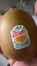 佳沛（zespri）新西兰阳光金奇异果 8个装 特大果单果重约124-146g 水果猕猴桃 实拍图