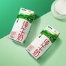 蒙牛【新鲜日期】全脂纯牛奶250ml*21盒 新老包装混发 实拍图