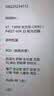 飞利浦（PHILIPS）吸顶灯客厅灯全光谱柔光护眼130W超教室照明标准无极调光长灯V7 实拍图