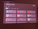 坚果投影（JMGO）N5 Pro 4K超高清三色激光云台投影仪家用 变焦移轴高刷投影（3100CVIA+MT9681）国家补贴 实拍图