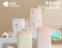 贝肽斯胎脂皮儿童平角内裤纯棉亲肤短款透气中大童女孩打底四角裤4条装 实拍图