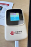中国联通随身wifi6无线移动wifi免插卡无线网卡车载校园随行支持5G/4G设备上网全国通用流量2026款官方正品 实拍图