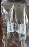 欧莱雅小金管防晒霜15ml*4体验装 户外高倍防晒护肤品生日礼物送女友 实拍图