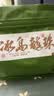 七春冰岛普洱龙珠生茶500g 云南特产小沱茶临沧古树茶叶中秋口粮礼物 实拍图