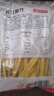 方家铺子x京觅纯黄豆腐竹500g无添加腐竹豆皮炒菜凉拌火锅食材 实拍图