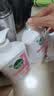 滴露（Dettol）洗手液抑菌消毒滋润500g+500g 补充装 儿童家庭护手替换装 实拍图