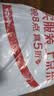 全棉时代女士内裤女【年度热销款】100%纯棉网眼里裆透气7A抗菌三角裤3条 实拍图