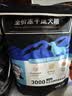 豆柴（docile）冻干三拼成犬狗粮添加有益菌蛋黄鸡肉鸭肉粒通用无谷粮10kg/20斤 实拍图