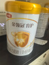 伊利金领冠育护婴儿奶粉1段(0-6月)900g*6罐【5倍DHA好脑力】 实拍图