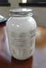 准食到 椰子油食用油海南物理冷压榨烘焙炒菜护发护肤漱口500ml 实拍图