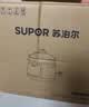 苏泊尔（SUPOR）电炖锅 电砂锅煲汤锅紫砂内胆3L家用多功能炖汤锅微压快炖煲汤专用锅3-4人 DG30YC875 实拍图