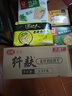 统一汤达人 老母鸡汤 袋装 108g*5 五连包 方便面速食面泡面 实拍图