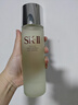 SK-II神仙水精华230ml护肤化妆品礼盒套装sk2生日七夕情人节礼物送女友 实拍图