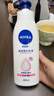 妮维雅（NIVEA）孙颖莎同款天然VC美白身体乳女士温润透白润肤乳液400ml七夕礼物 实拍图